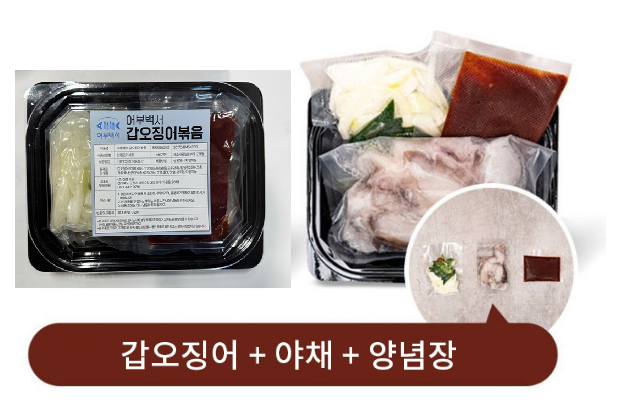 어부백서 갑오징어 볶음 400g - 상세 이미지 2