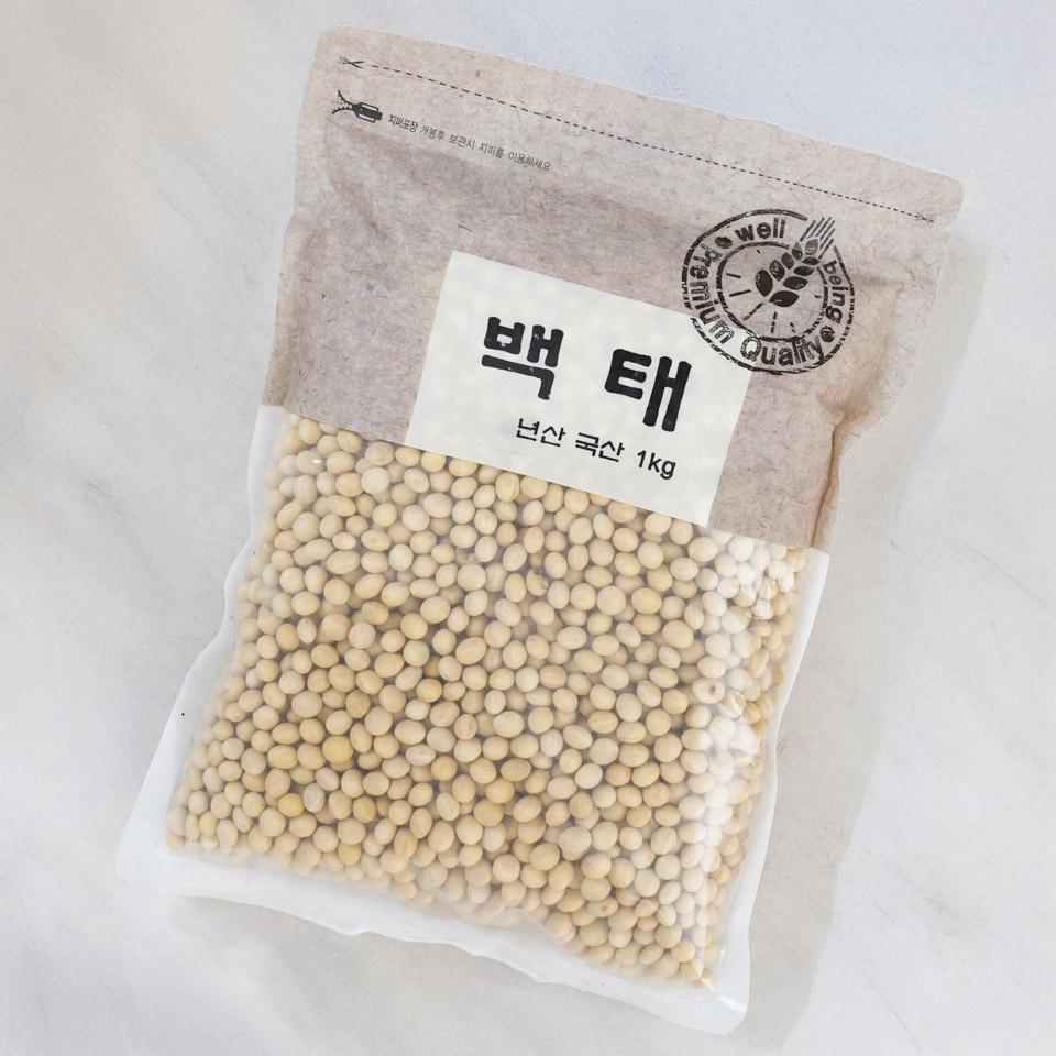 메가마트 백태 1kg - 상세 이미지 2
