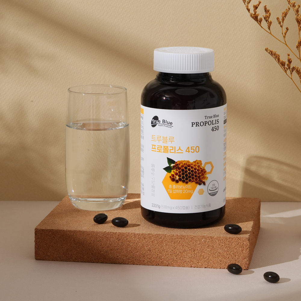 코스트코 트루블루 프로폴리스 450 호주산 프로폴리스 518mg x 450캡슐 - 상세 이미지 3