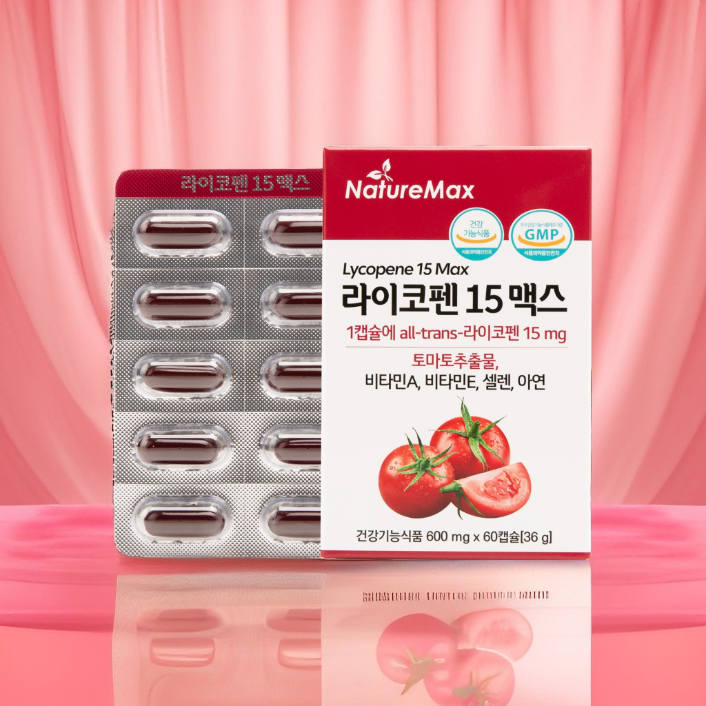 토마토추출물 라이코펜 60캡슐 2개월분 비타민A 비타민E 셀레늄 아연 영양제 개별포장 - 메인 이미지