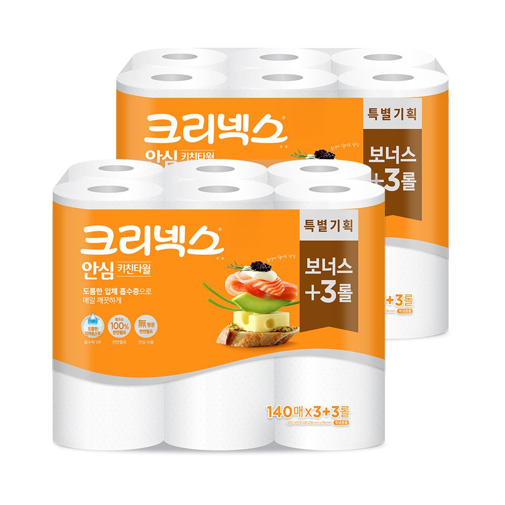 크리넥스 안심 키친타월 140매 3+3롤 X2팩