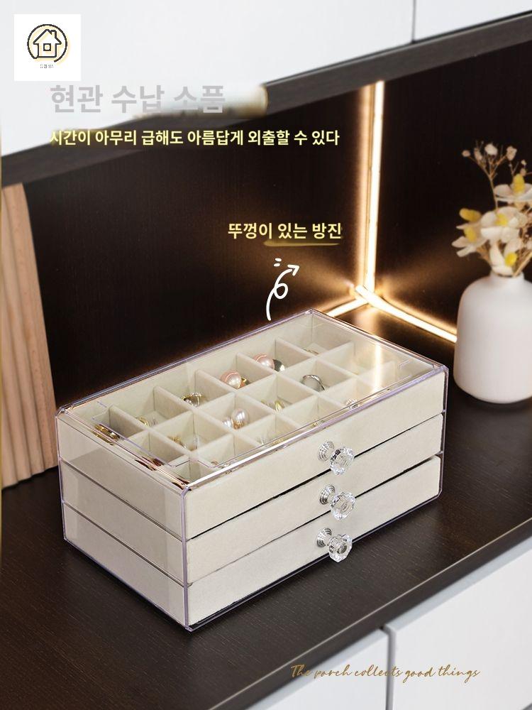 귀걸이 케이스 수납 액세서리 진열대 고급 이미지 6