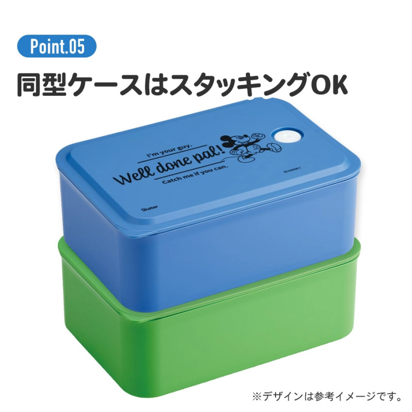 [발주상품 2~4 영업일 후 발송예정] 스케이터 곰돌이푸 캐릭터 소풍 런치 케이스 M 700ml PL70B - 하카타몰