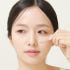 아르페 글루타치온 눈가 눈밑 다크 주름 케어 마이크로팁 아이패치 (6패치... 솔직 후기 | 피부 타입별 분석 썸네일