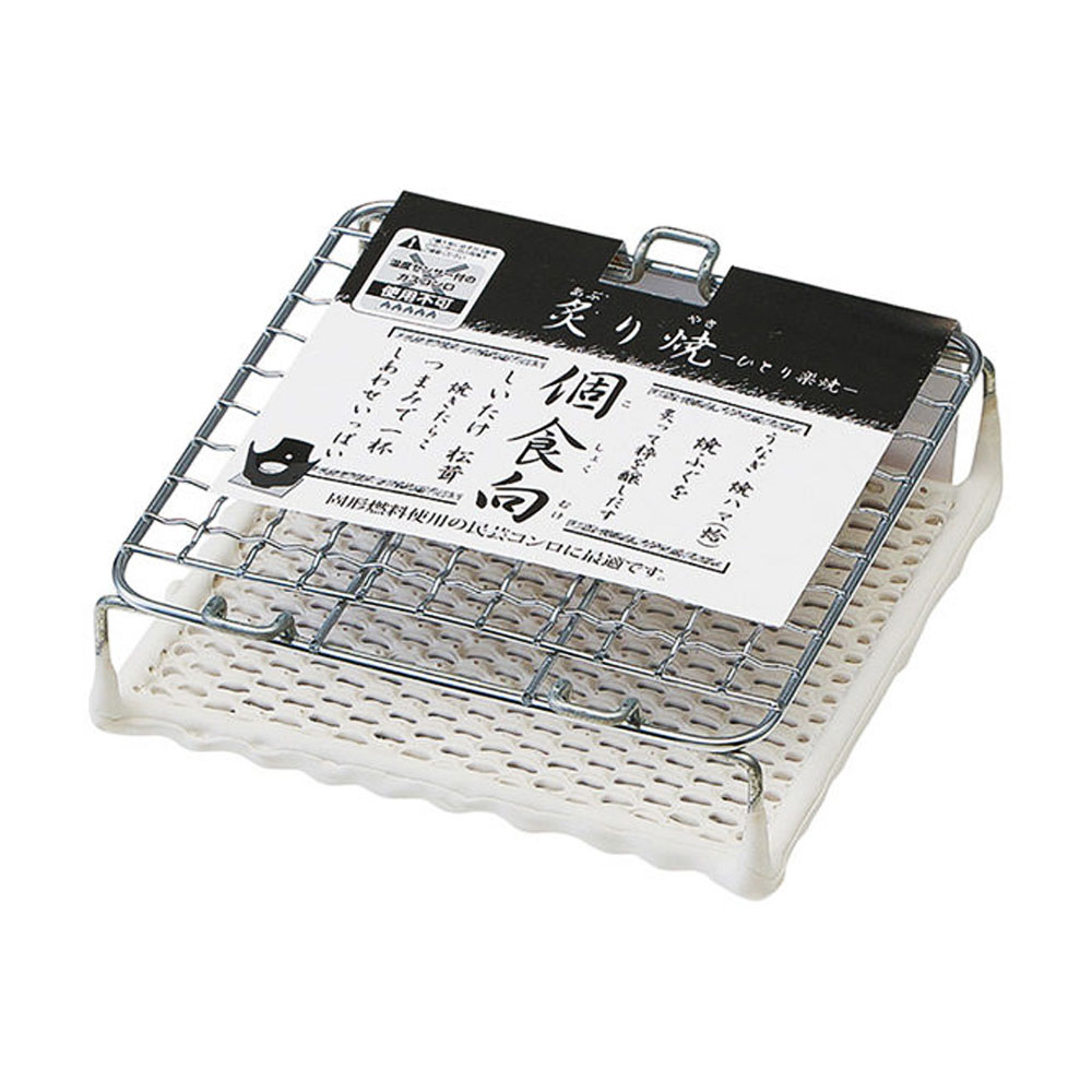 일본 카모메 만넨 세라믹 토스트 생선 구이 그릴 15cm