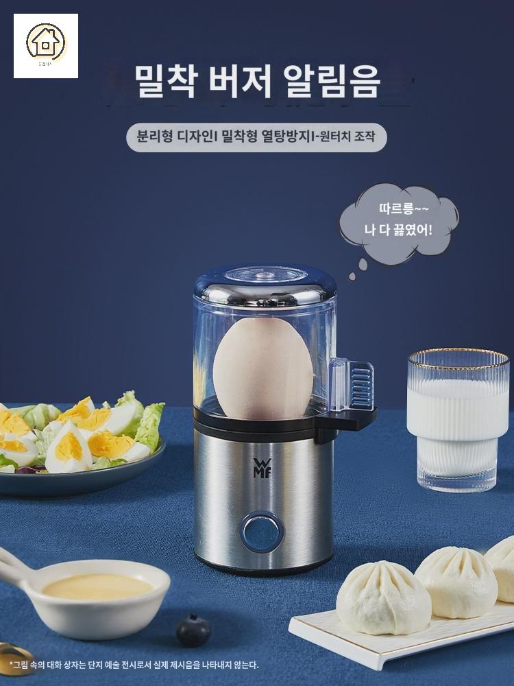 에그보일러 다기능 쿠커 키친 자취 계란찜기 달걀 - 상세 이미지 2