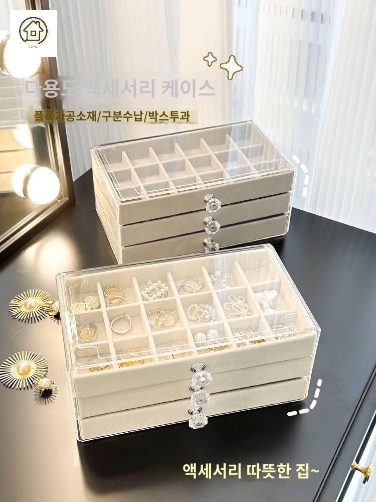 귀걸이 케이스 수납 액세서리 진열대 고급 - 상세 이미지 3