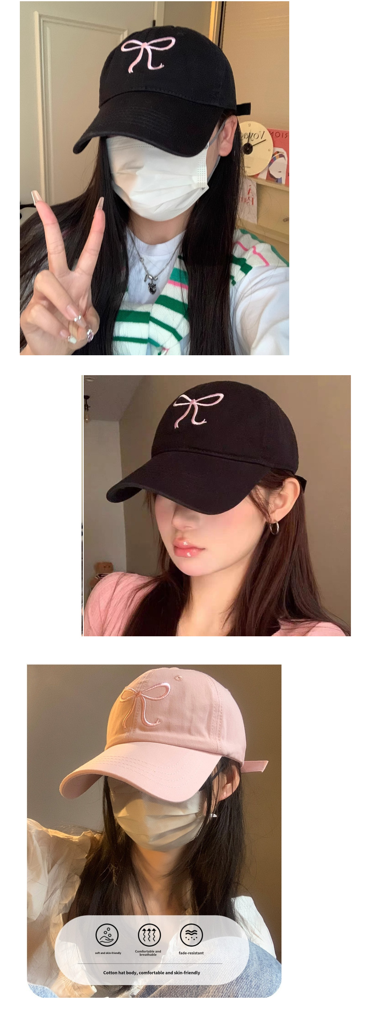 [당일발송🚀] Ribbon 자수 파스텔 러블리 볼캡 모자 -소두핏 야구모자 대두커버 사계절 쌍수 성형수술 쌩얼가림 상세 이미지 7