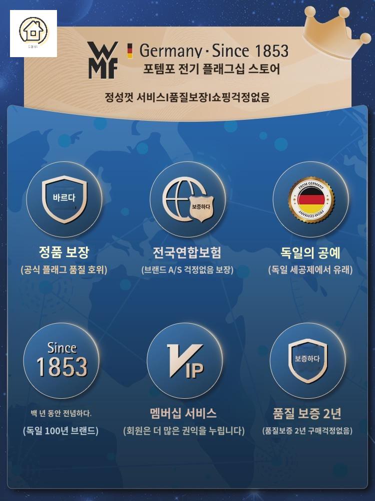 에그보일러 다기능 쿠커 키친 자취 계란찜기 달걀 - 상세 이미지 3