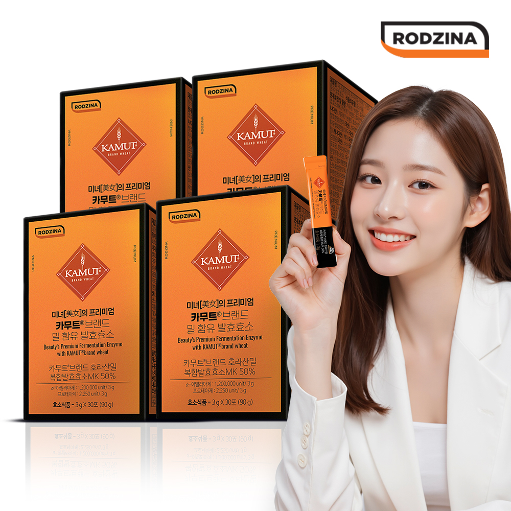 미녀의 프리미엄 골드 카무트효소 브랜드밀 카뮤트 캐나다산 분말 30포, 4개 - 메인 이미지