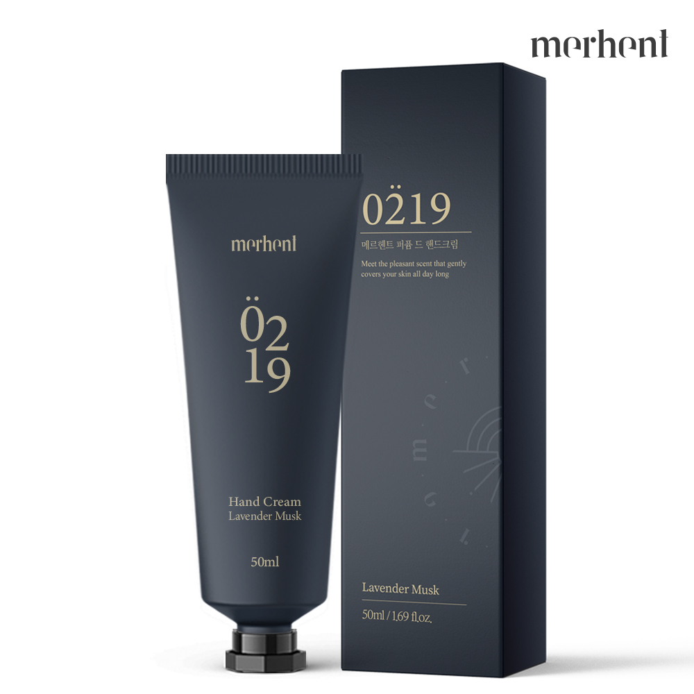 메르헨트 퍼퓸 핸드크림 50ml 라벤더머스크향 보습 향기좋은 미니 로션 수분 - 상품 이미지