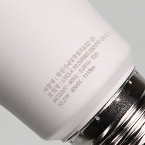 오스람 LED 전구 벌브 E26 플리커프리 램프 10.5W, 주광색 솔직 후기 | 실제 배치 사진 포함 - 상품 이미지 4