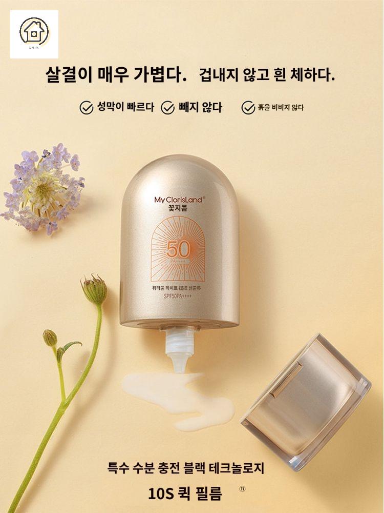 옷방 천 레일 가리개 커튼 슬라이드 가림막 책장 패브릭 가림천 옷장 간이 선반 - 상세 이미지 4