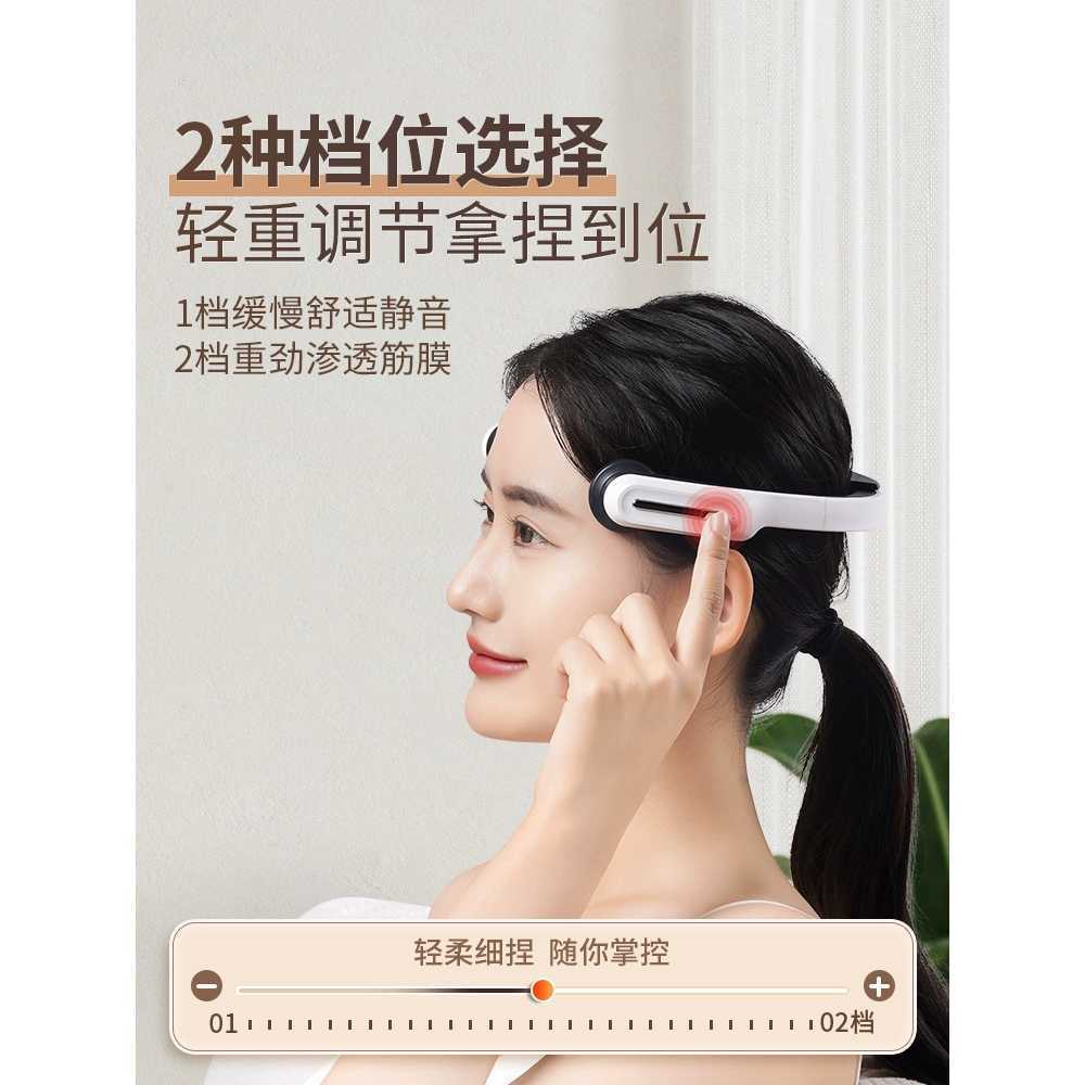머리마사지기 두통 무선 지압기 안마기 두피 괄사 - 상세 이미지 2