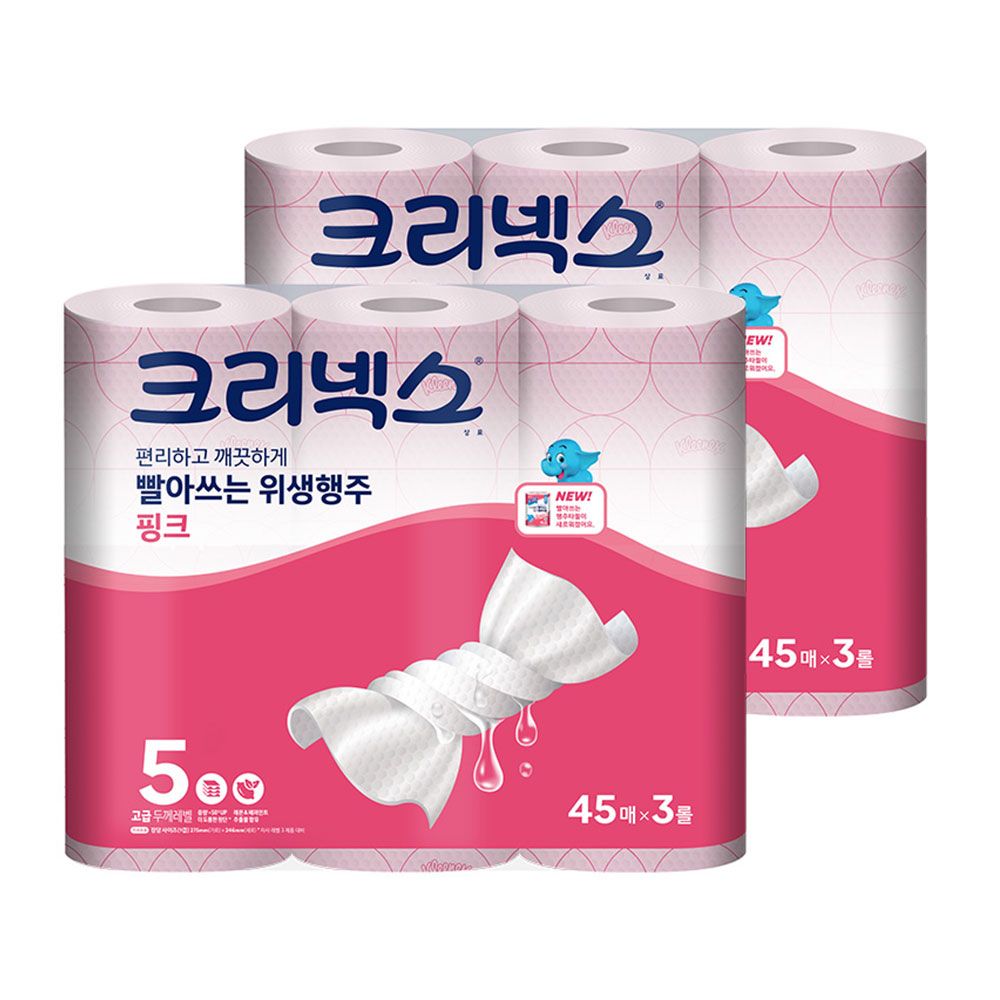 크리넥스 빨아쓰는 위생행주 핑크 45매 3롤X2팩