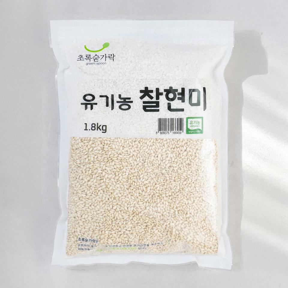메가마트 유기농 찰현미  1.8kg