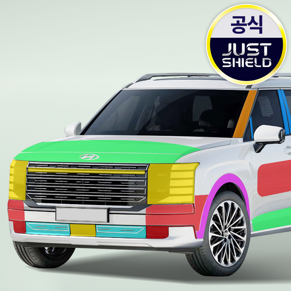 팰리세이드 LX3 풀체인지 PPF필름 헤드라이트 데일라이트 전방센서 캘리그라피 부분구매 - 상품 이미지