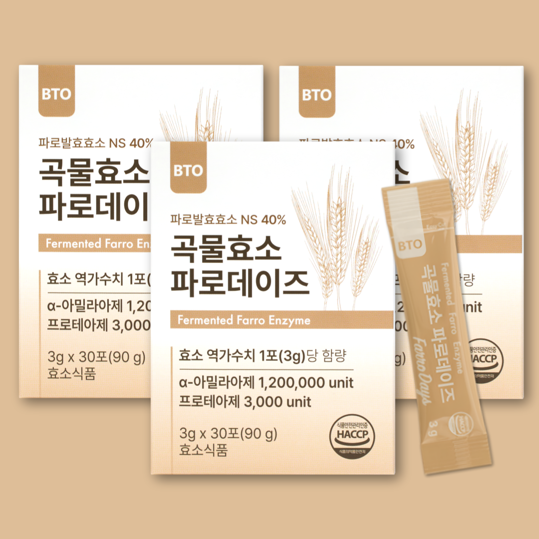 프리미엄 오리지널 발효 파로효소 3g 곡물분해 고역가 엠머밀 소화발효효소 30포, 3개 - 상품 이미지