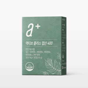 뉴트리모어 활성엽산 액티브 플러스 엽산 400 임신준비 임산부 영양제 3... 맛있게 먹은 솔직 후기 - 상품 이미지 1