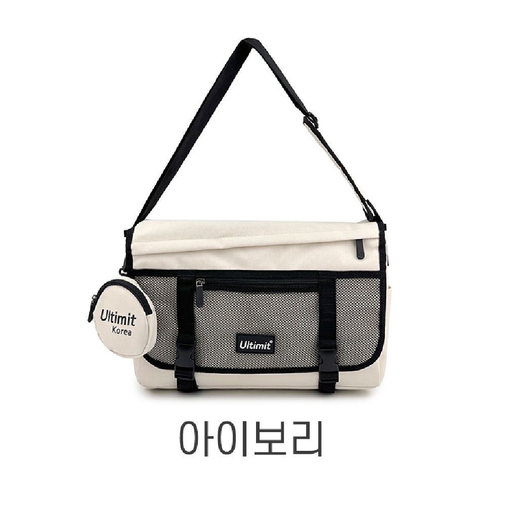 중 고등학생 가벼운 메신저백 남학생 여학생 빅사이즈 크로스백 대학생 옆으로매는 책가방 - 상세 이미지 4