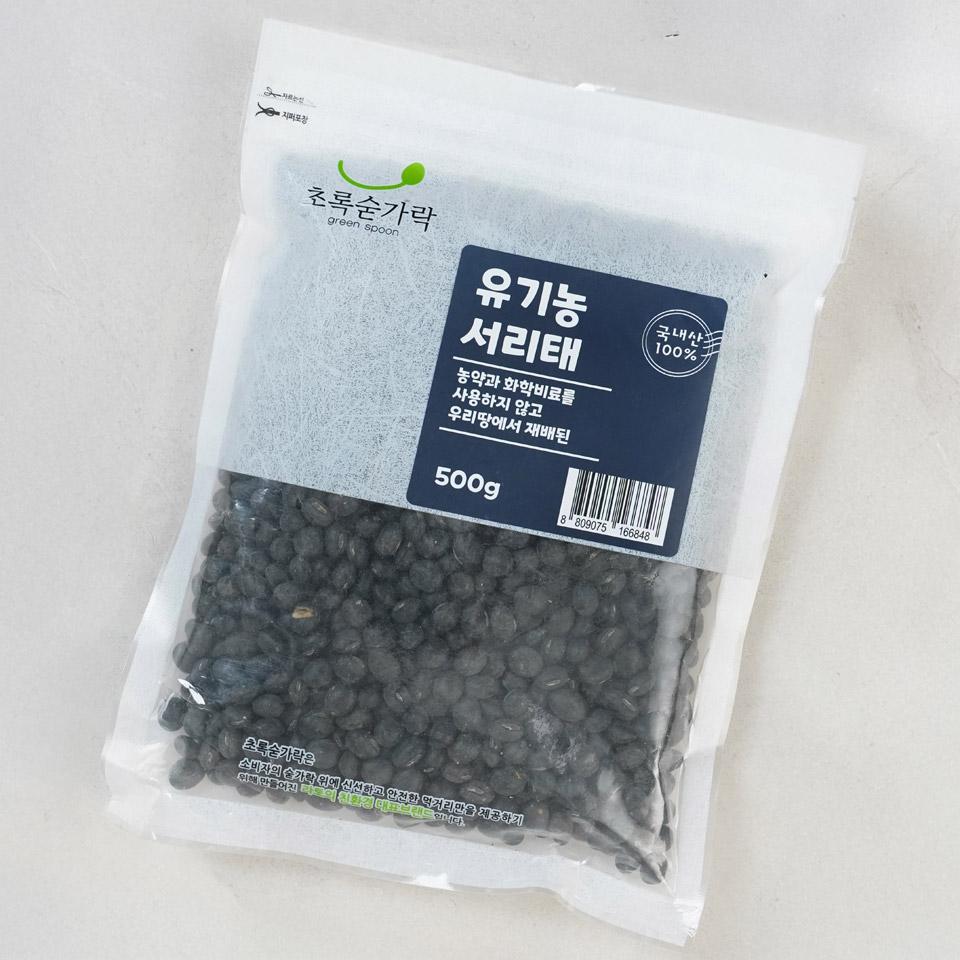 메가마트 유기농 서리태 500g - 상세 이미지 2