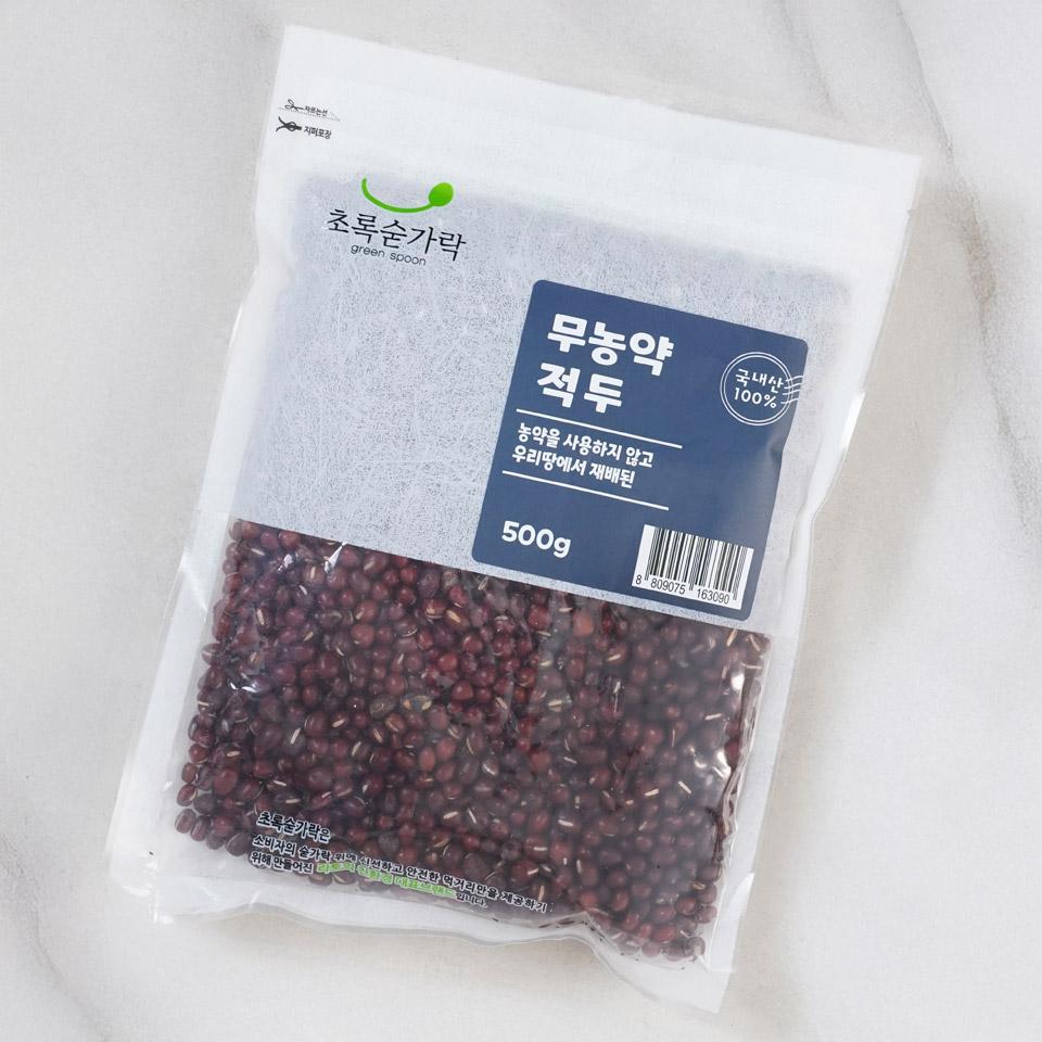 메가마트 초록숟가락 무농약 적두 500g - 상세 이미지 2