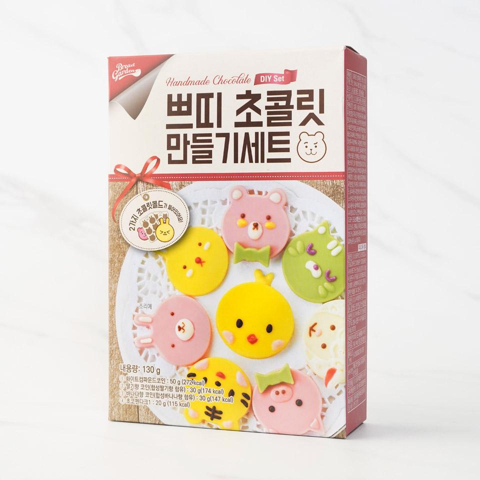 메가마트 브레드가든 쁘띠 초콜릿 만들기 130g - 상세 이미지 2