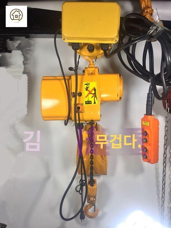 중장비 무선 크레인 기중기 타워 대 모니터 - 상세 이미지 2