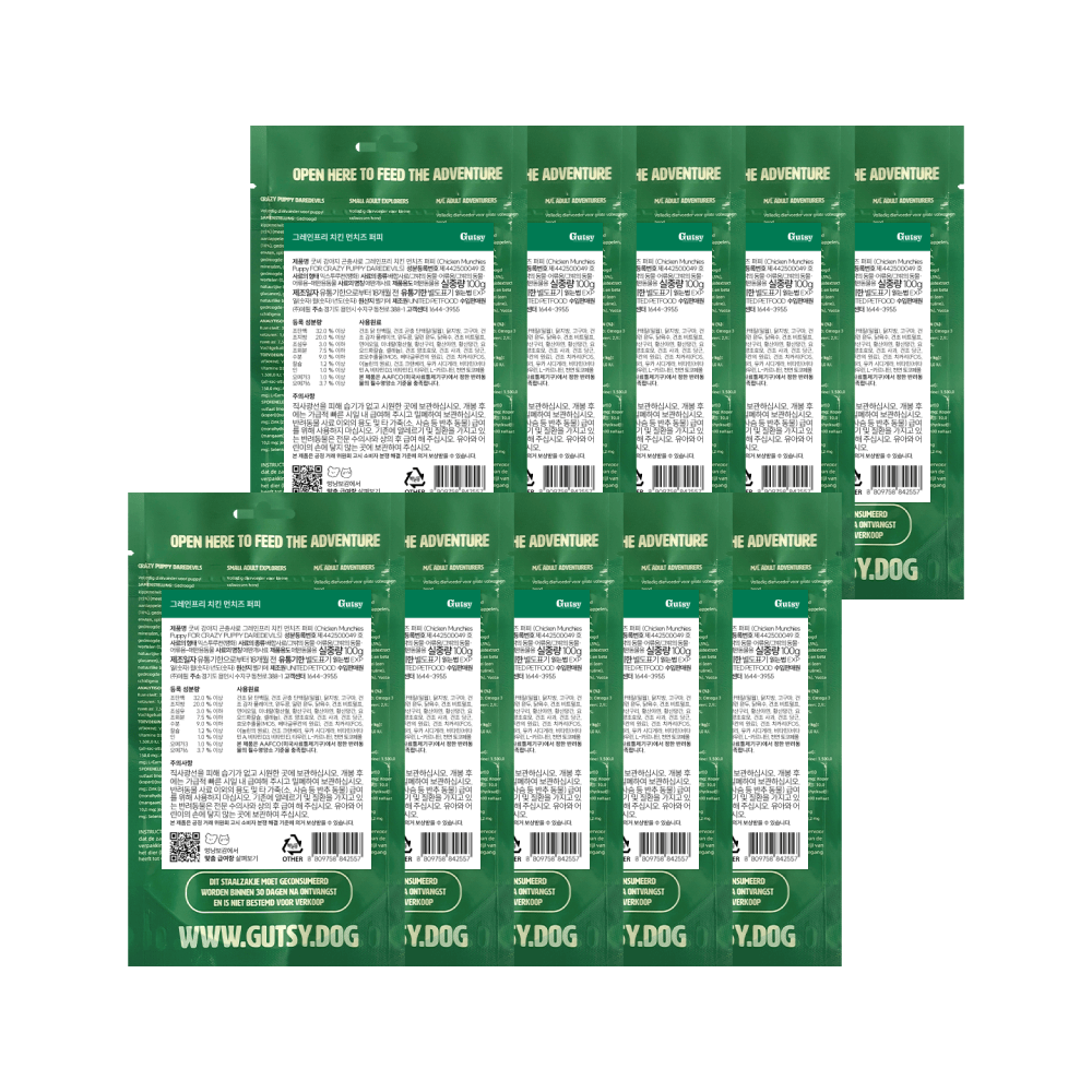 굿씨 스몰 그레인프리 강아지사료 퍼피, 100g, 10개