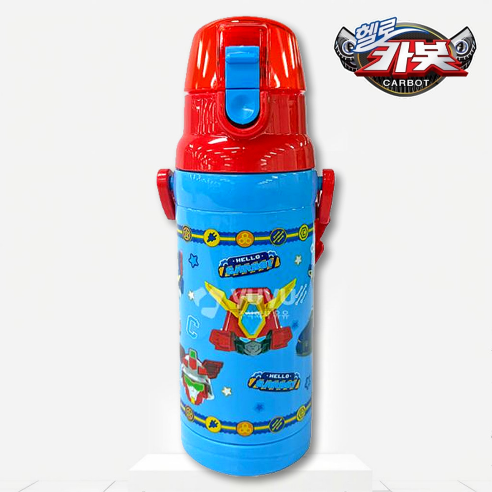 헬로카봇물병 원터치 텀블러 유아 어린이집 유치원