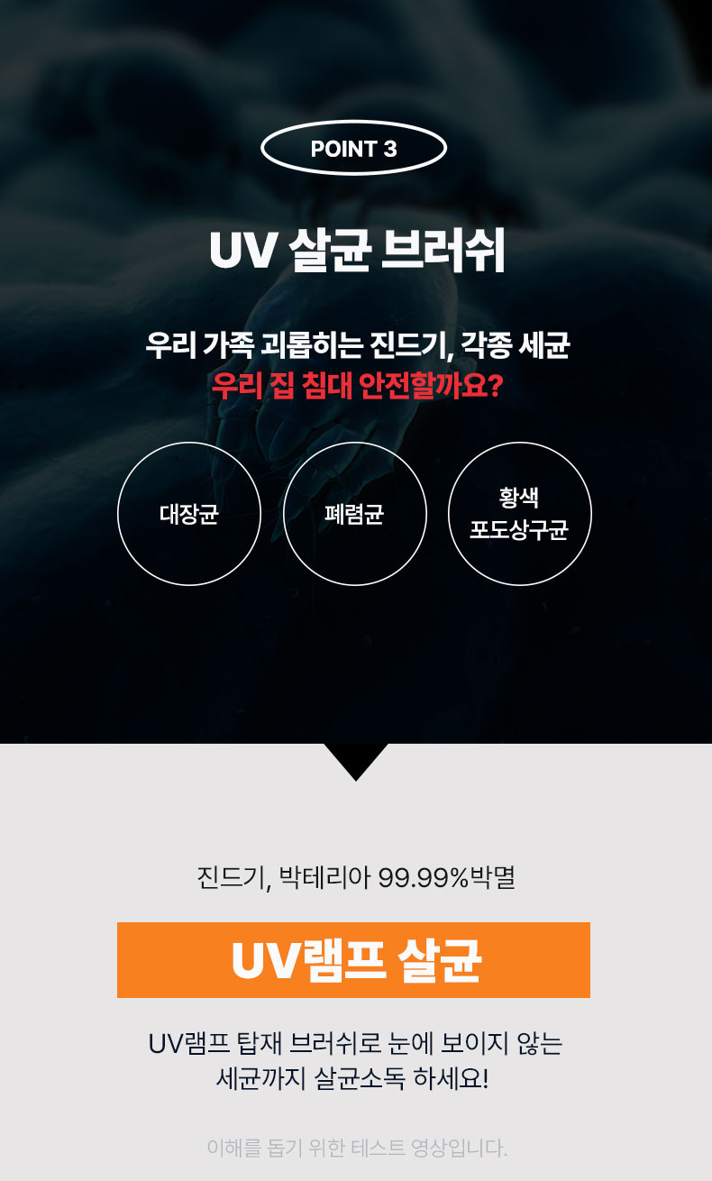 원스텝 이미지