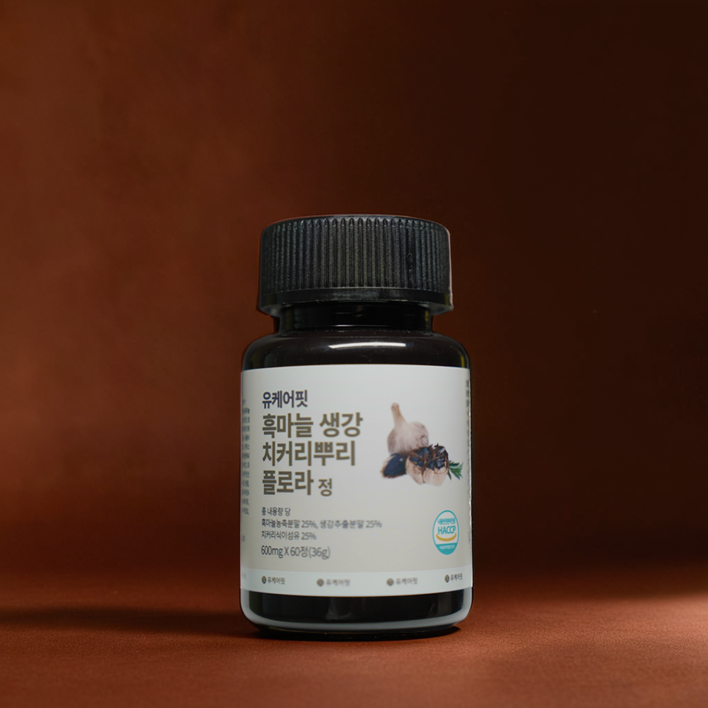유케어핏 발효 흑마늘 흙마늘 생강 정 치커리뿌리 플로라 효능 60정, 3개 - 상세 이미지 3