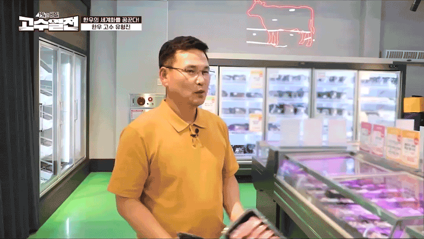 정육·계란 > 1등급 한우 등심 선물세트 600g 국내산 소고기 스테이크 구이용 설 명절선물 | 오늘의집 쇼핑 1등급 한우 등심 선물세트 600g... 