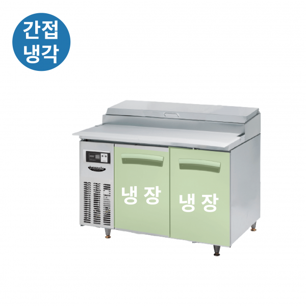 토핑냉장고 라셀르 피자 테이블 1200 작업대 김밥 업소용반찬 바트 영업용 밧드 간냉식 - 상세 이미지 4