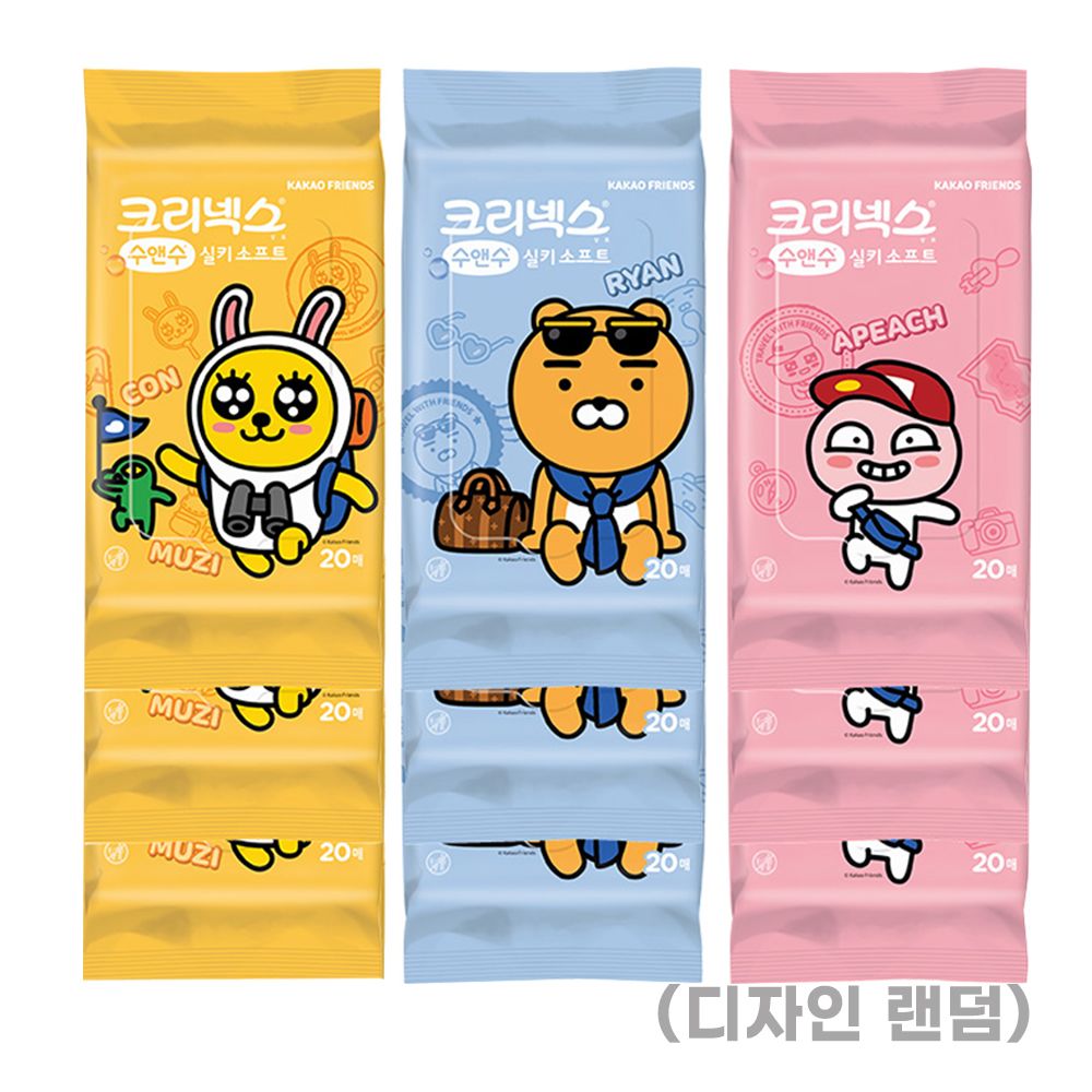 크리넥스 수앤수 카카오 20매X9팩 물티슈