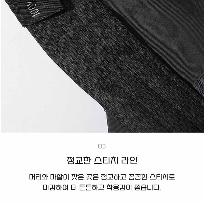 러닝캡 마라톤 테니스 야구 운동 헬스 트레일 러닝 모자 이미지 7