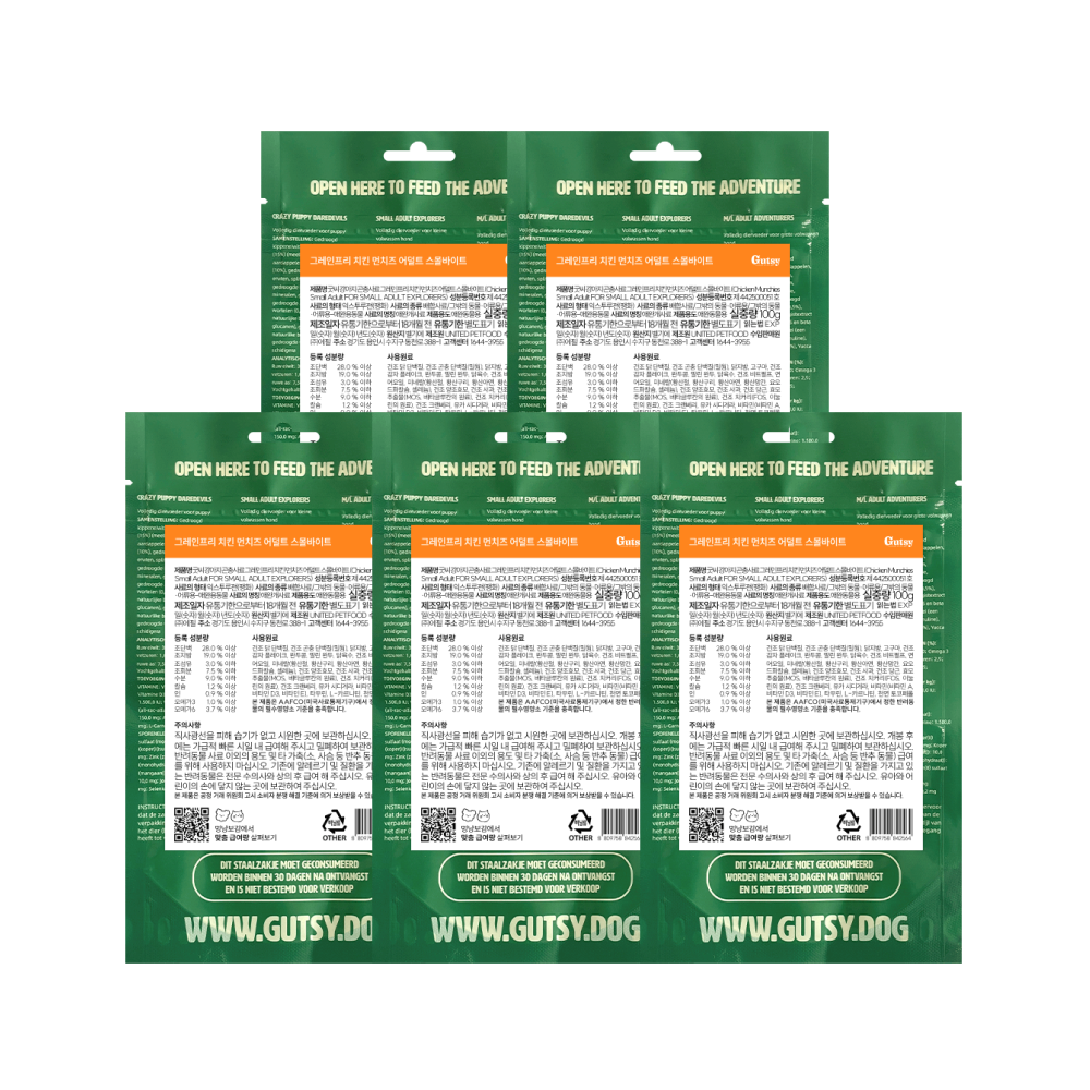 강아지사료샘플 굿씨 스몰 그레인프리 강아지사료 어덜트, 100g, 5개