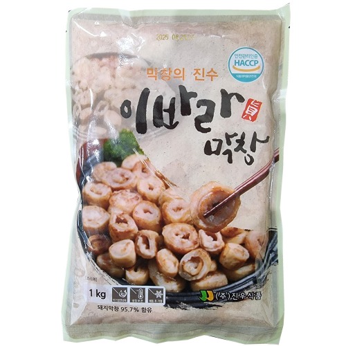 이바라 진막창 1kg : 송이나무