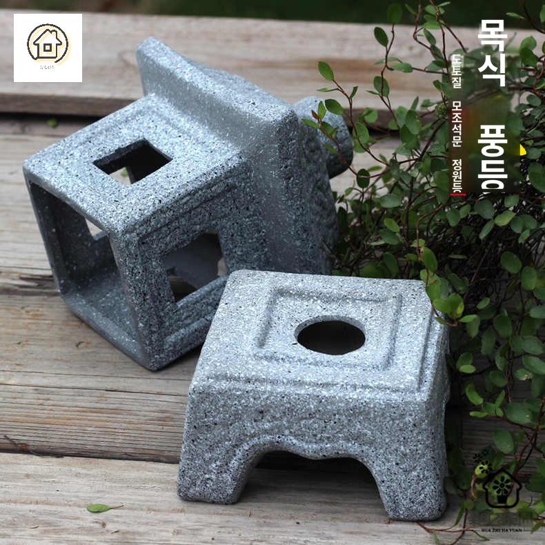 소품 정원 꾸미기 조경 석등 석탑 마당 테라스 화단 이미지 6