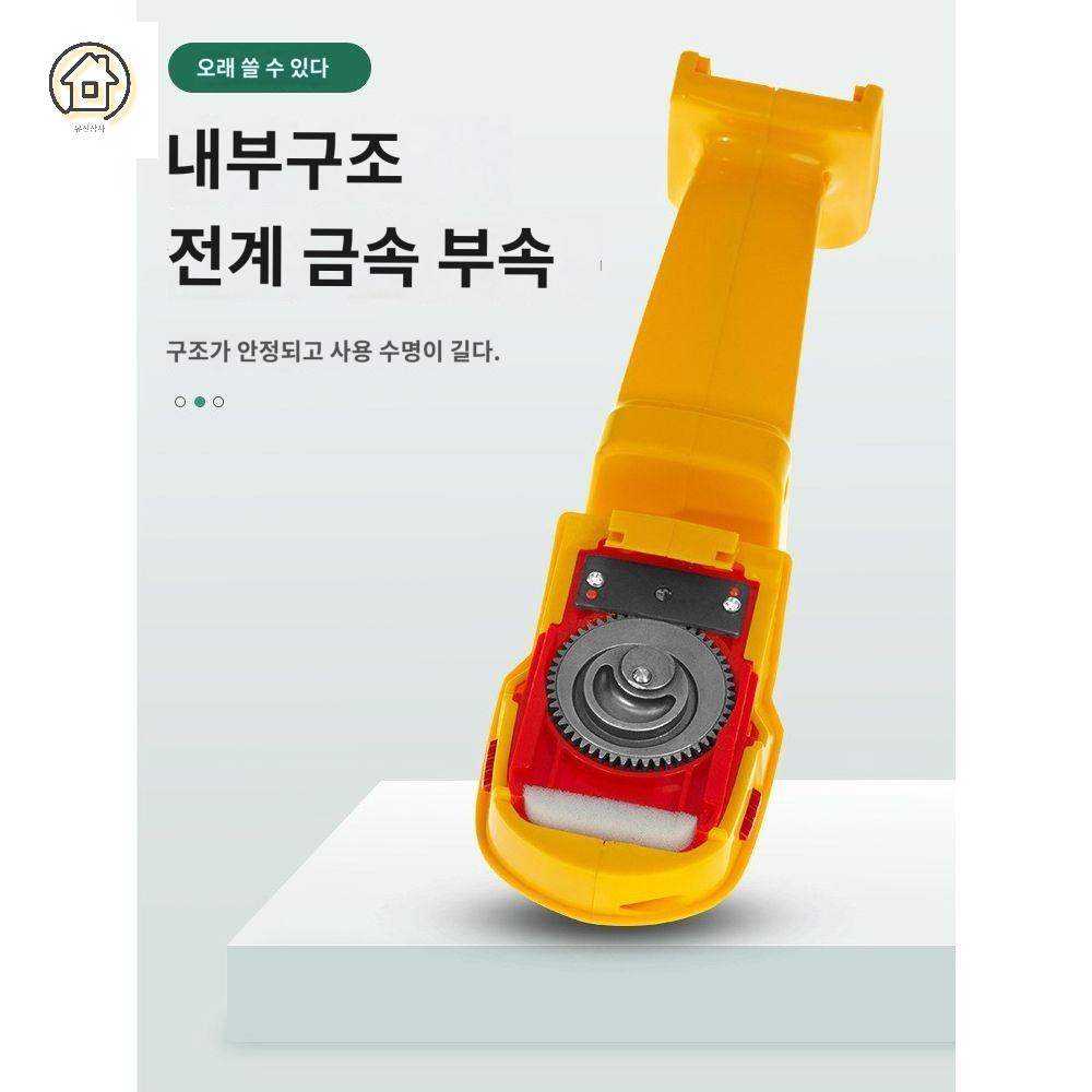 과수원 헤지커터 헤지트리머 충전 전정기 전동 휴대용 가위 잔디 - 상세 이미지 5
