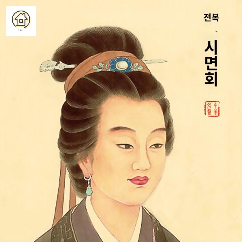 조명 대형 달조명 보름달 무드등 펜던트 북유럽 - 상세 이미지 5