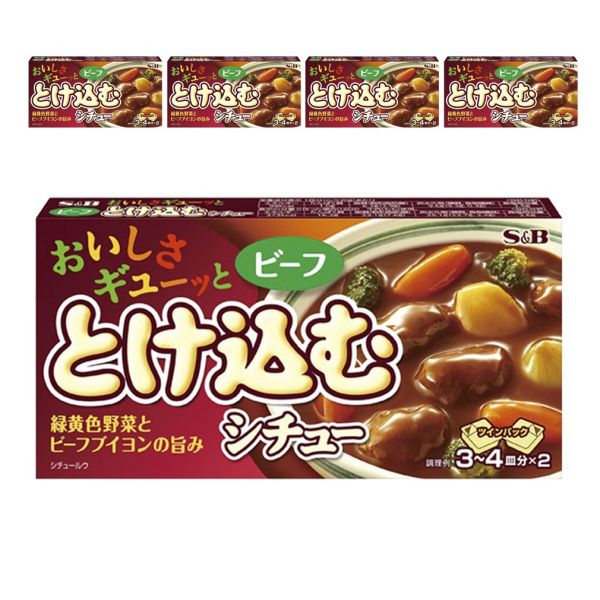 에스앤비 맛을 꾹꾹 녹여넣은 비프스튜 2개입 140g 5개 437086 : 위윈네트웍스