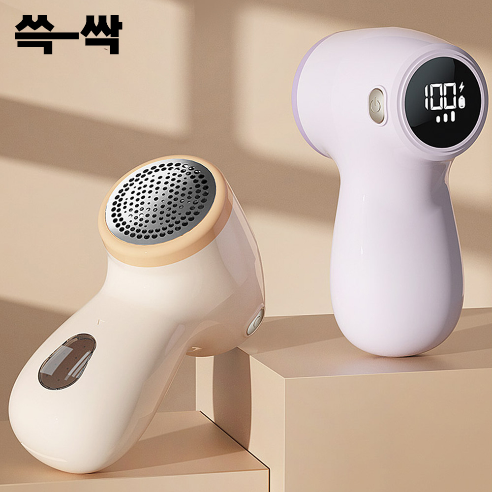 쓱싹 보풀제거기 니트 가정 세탁소 업소용 충전식 6중날 3단조절 DCLT-100 - 메인 이미지