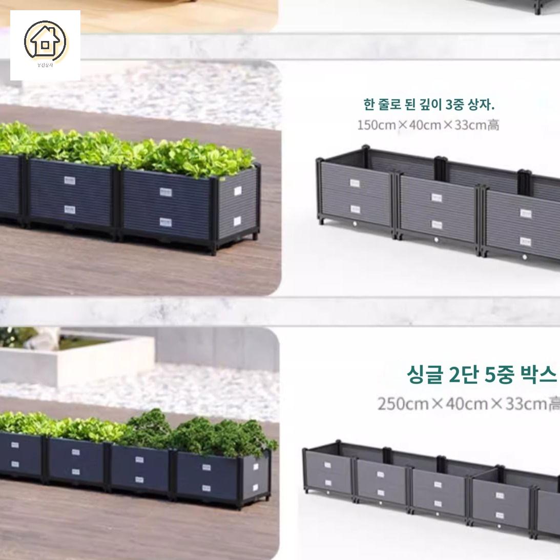 상추 키우기 옥상정원 텃밭 화분 대파 직사각 베란다 화단 실내 - 상세 이미지 5