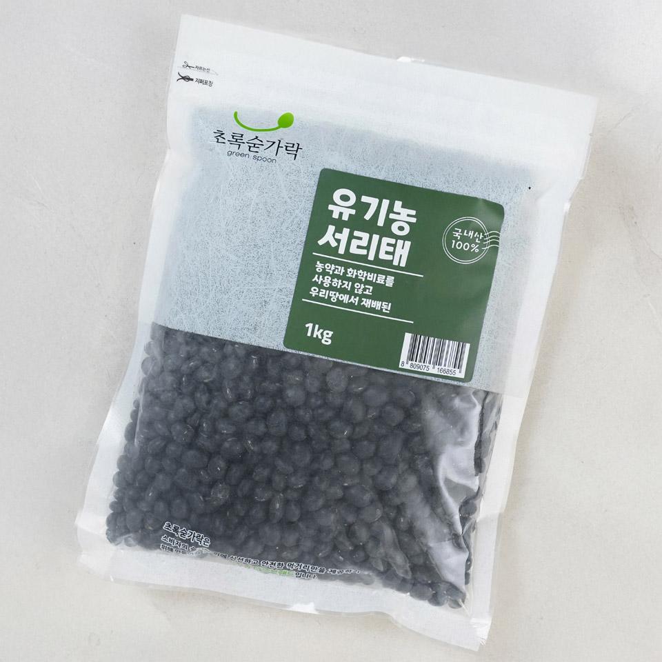메가마트 유기농 서리태 1kg - 상세 이미지 2