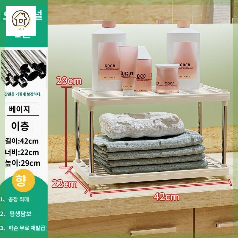정리대 무타공 코너 화장실 모서리 욕실 선반 젠다이 - 상품 이미지