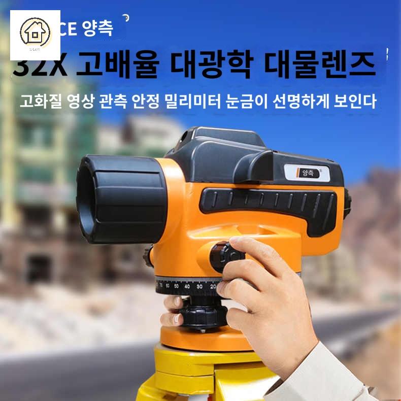 수평기 자동 측량기 오토 레벨기 광학 측정기 - 상세 이미지 3