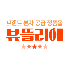 승천냉면 문의사항