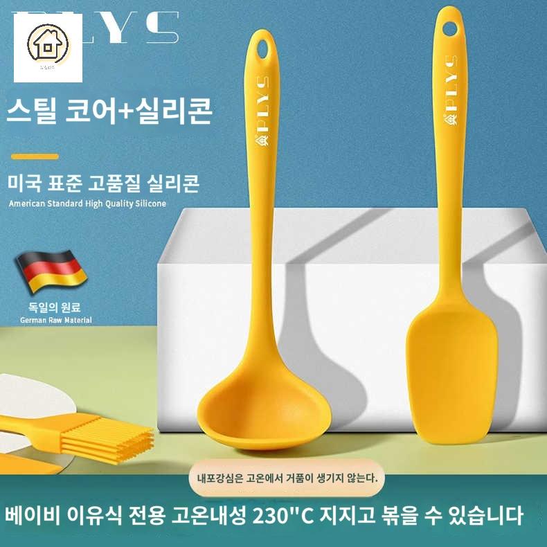 가정용 케이크 일체형 소프트베이킹 고온 주걱 크림 방지 - 상세 이미지 2