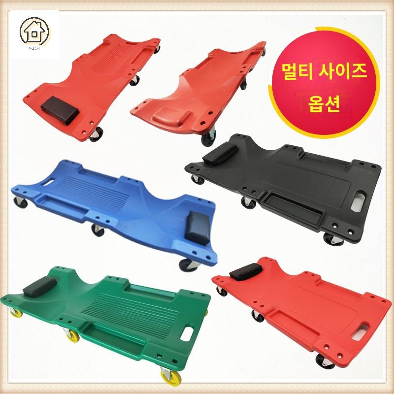 슬리핑 안락 수리 유지 보드 의자 보수 도구 자동차 - 상세 이미지 4